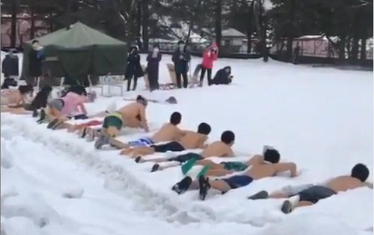 Mizu Japan | Tiedon ja kokemusten jakaminen | Kirami